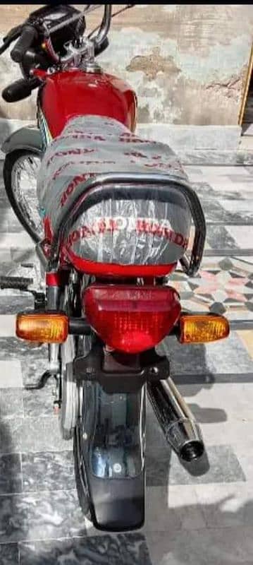 Honda 70 Baik 2