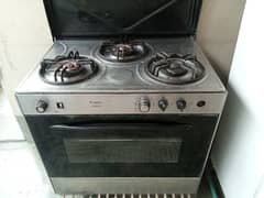 Gas cooking range