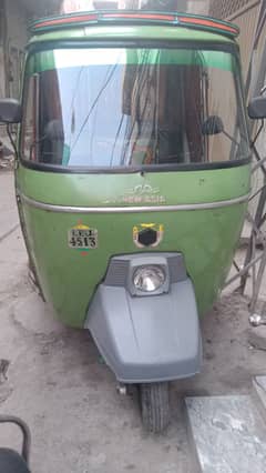 new Asia brend new rickshaw 03220403154 0