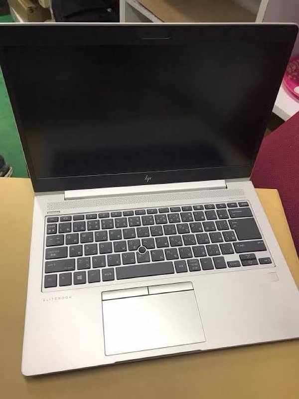 hp elitebook 2020 0