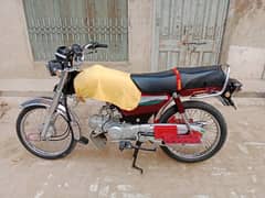 Honda CD 70 motorcycle for sale model 2023/03057210160