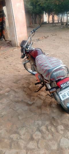 Honda 70 Bhot Achi Condition ma ha 21/22 Model ha