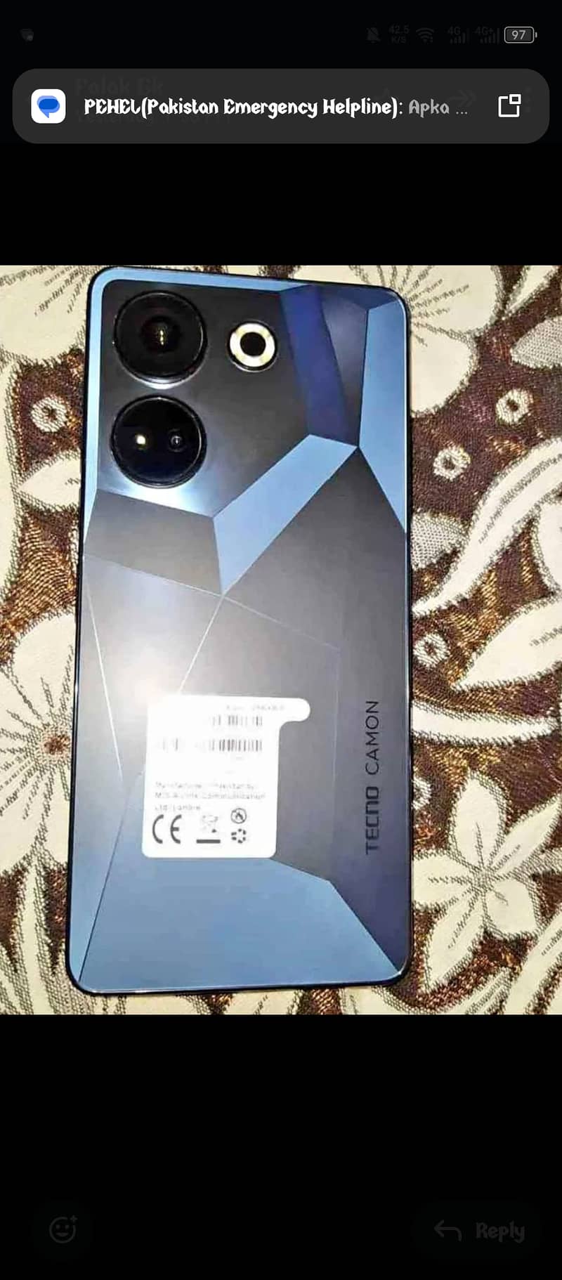 Camon 20 5