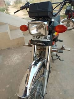 boht zabardast bike he koi kaam nahi hone wala sari conditio