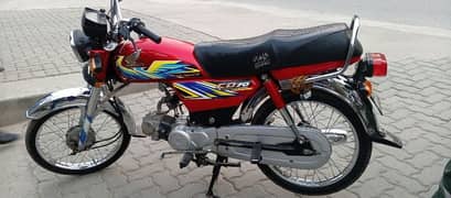 Honda CD 70 2021 model 2022 registered (03335520778 WhatsApp)