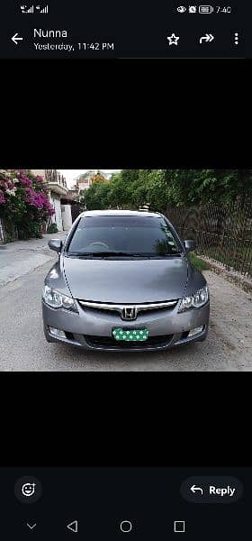 Honda Civic VTi 2008 0