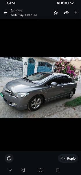 Honda Civic VTi 2008 1