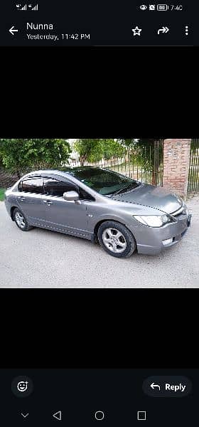 Honda Civic VTi 2008 2