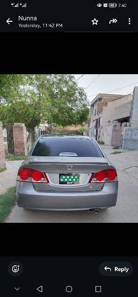 Honda Civic VTi 2008 3