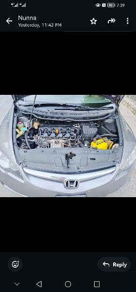 Honda Civic VTi 2008 13