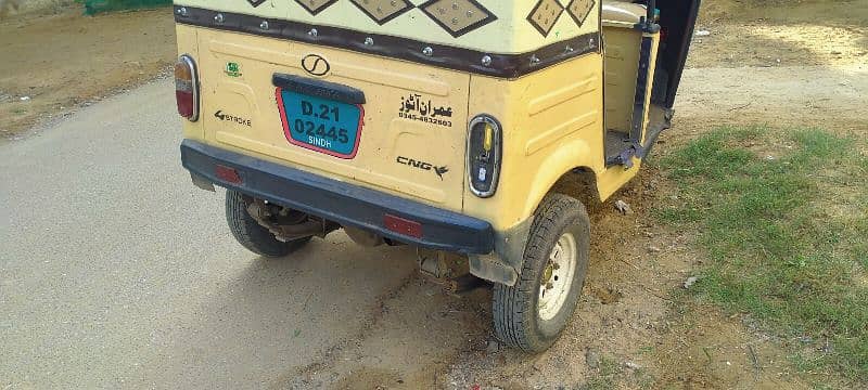 Sazgar 2021 model rikshaw achi condition main 6