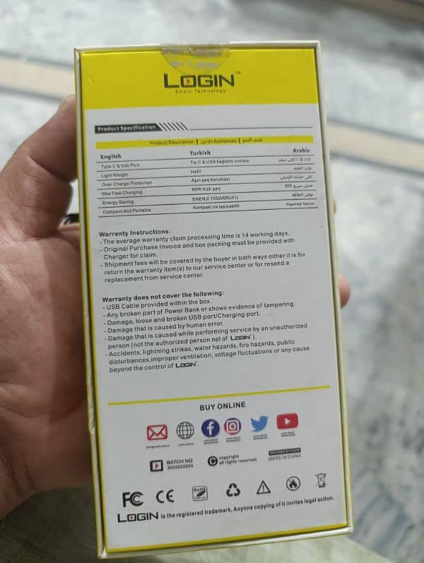 login lt p20 pro black 3