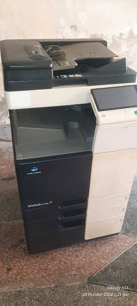 konica Minolta Bizhub c224 (colour) 1