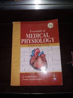 JayPee Physiology Latest Edition 0