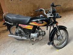 Honda CD70 2020 model.