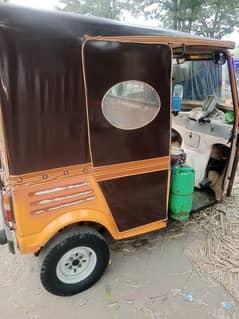 SIWA Rickshaw