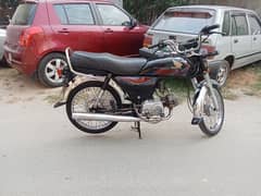 Honda CD 70 bike new condition first owner Tanki tapy lamination