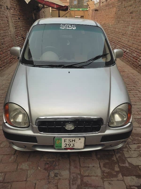 Hyundai Santro 2005 1