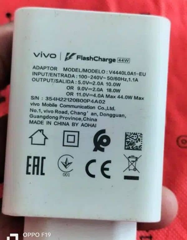 Vivo 44 wat charger original box wala 03129572280 0