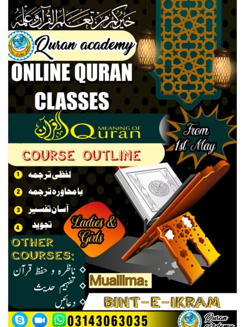 This is online Quran academy which offers Muslim towards Quran. 0