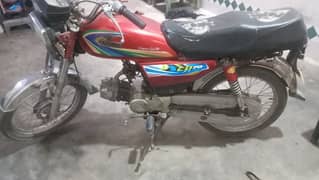 United motor baik rabtta 03296322076