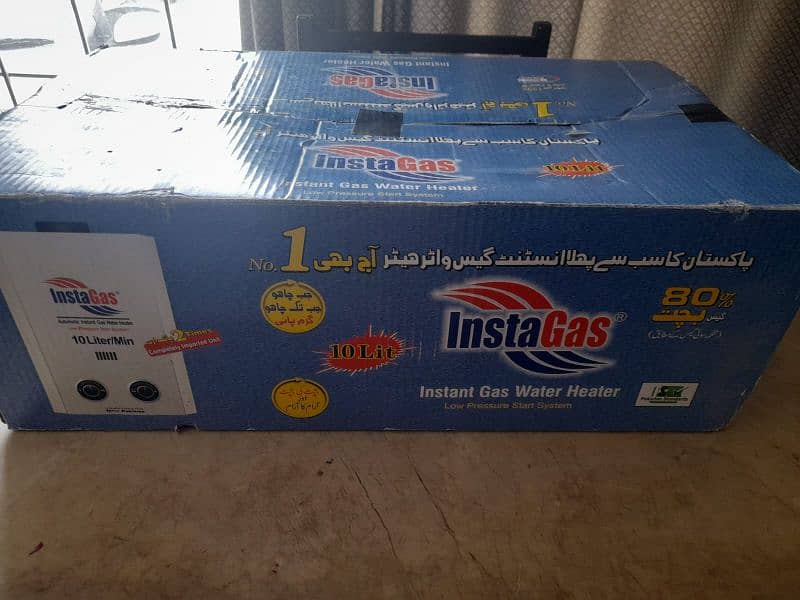 INSTA GAS AUTOMATIC GAS WATER HEATER 0