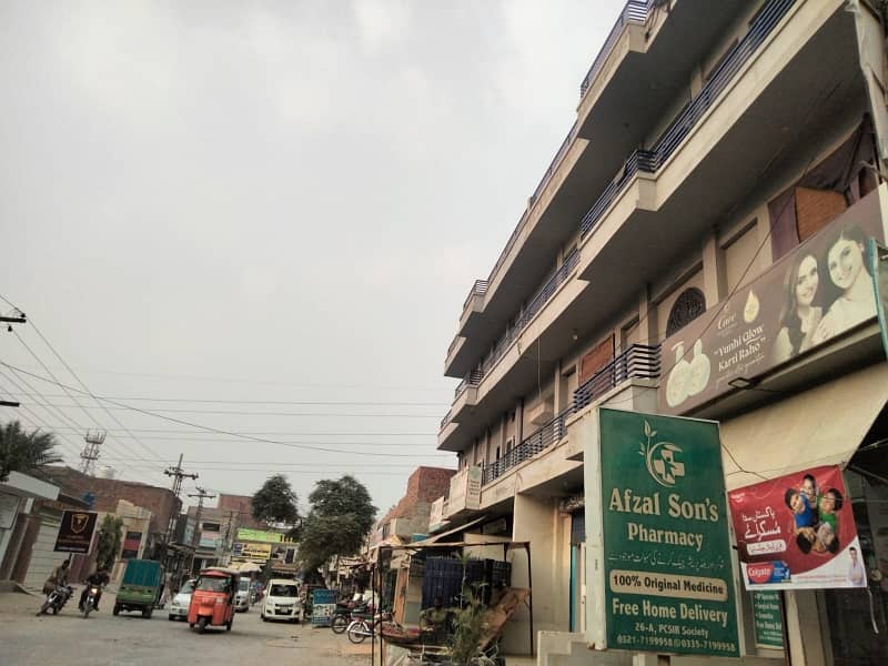 1 Kanal Corner Commercial Triple Story Plaza For Sale Near Ameer Chowk College Road Lahore 2