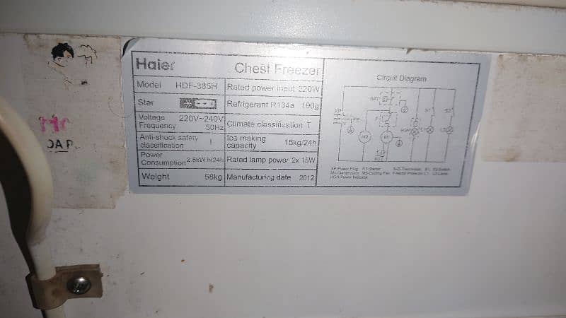 Haier deep freezer dual | deep freezer | non repair 3