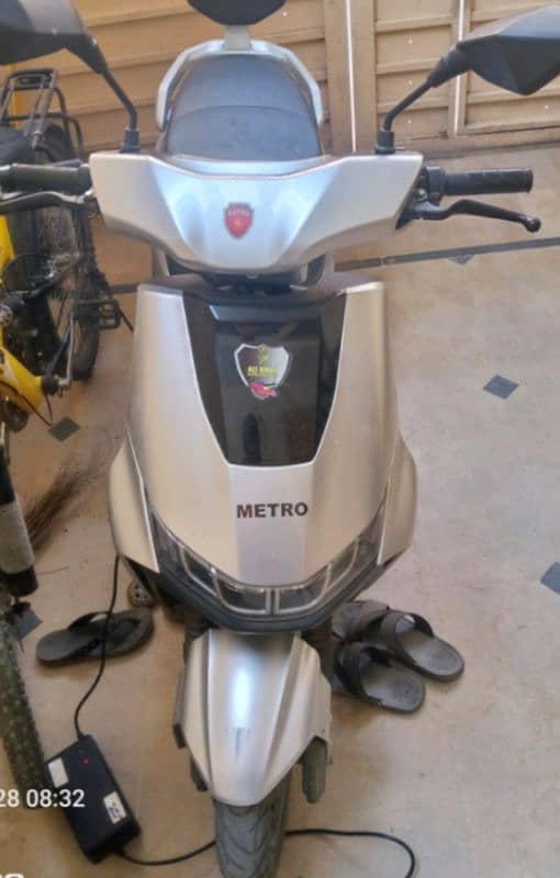 Metro t9 0