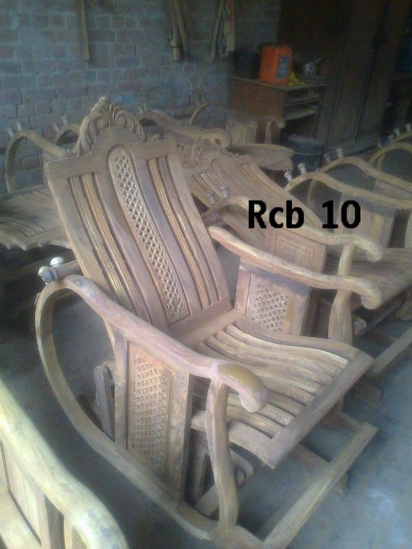 Rocking Chair/ Easy Chair. 5