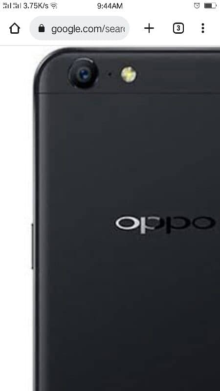 OppoA57 0