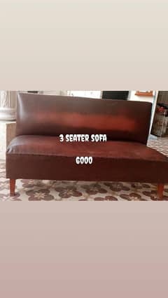 sofa