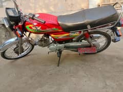 road prince 70cc 2022 model in good condition