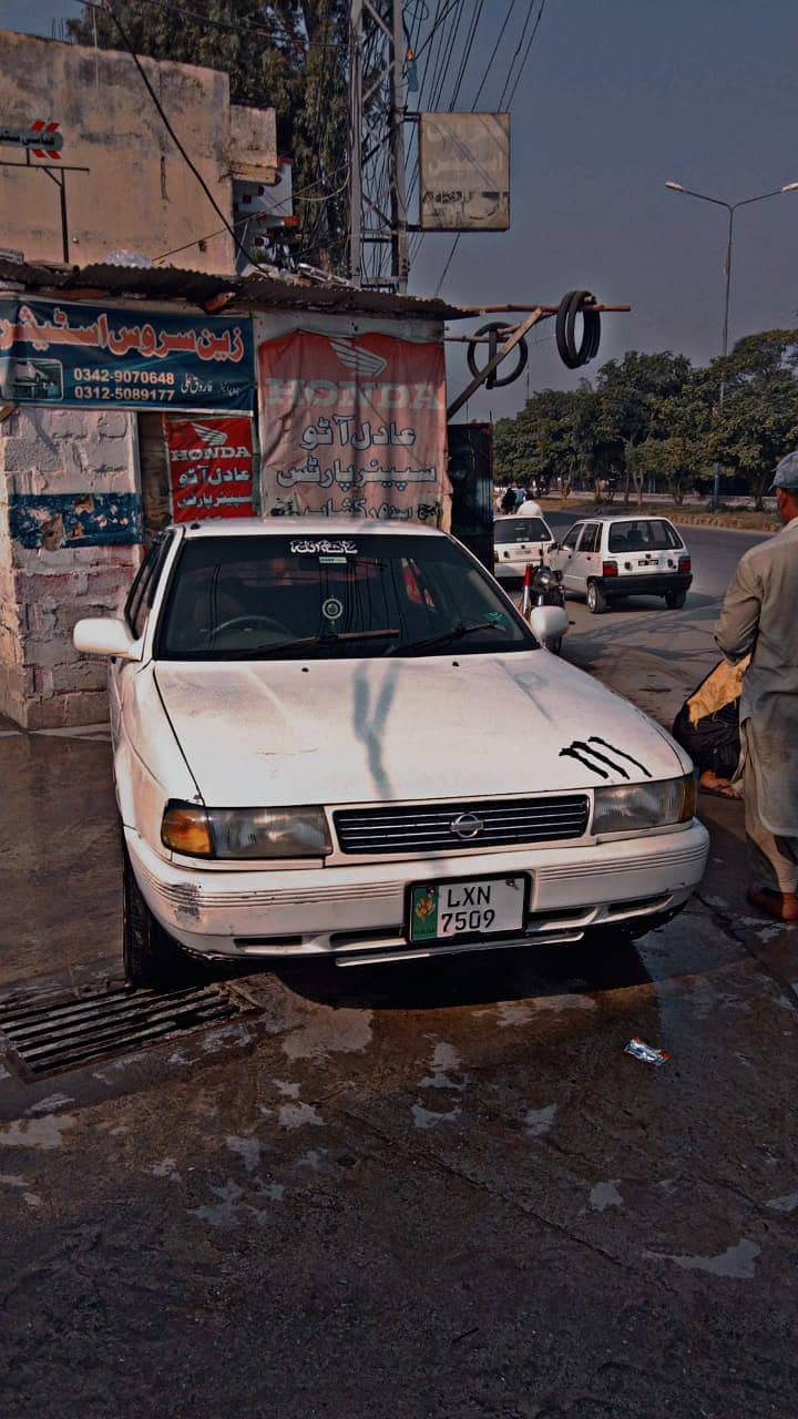 Nissan Sunny 1992 0