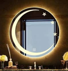 Gool Led Mirror