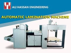 Auto Lamination machine|Auto paper feeding & Cutting lamination|Cold