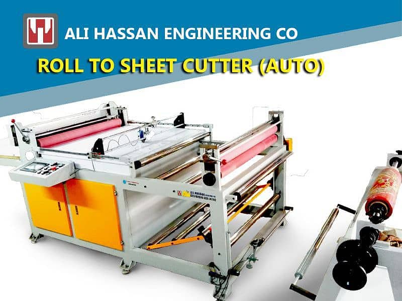 Auto Lamination machine|Auto paper feeding & Cutting lamination|Cold 5