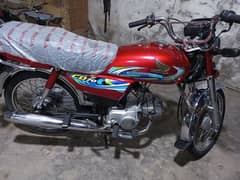 Honda CD 70 model 2024 03079105314 call nmb