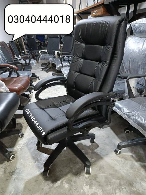 Office chair/Computer chair/Revolving chair/Gaming chair/Chair/Office 1