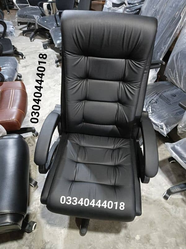 Office chair/Computer chair/Revolving chair/Gaming chair/Chair/Office 2