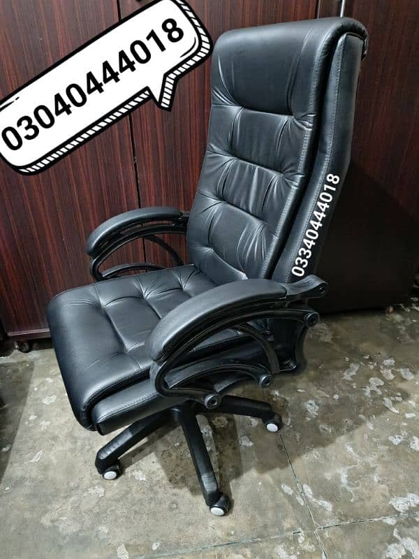 Office chair/Computer chair/Revolving chair/Gaming chair/Chair/Office 7