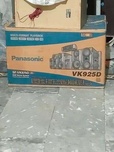 Panasonic sound system 3