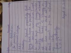 handwriting assignment work 0