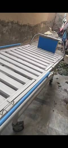 Manual bed with mattress 0