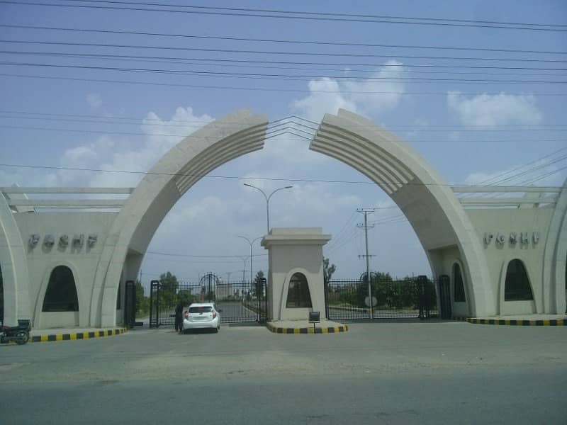 5 Marla Residential Plot In Punjab Govt Servants Housing Foundation For sale At Good Location 4