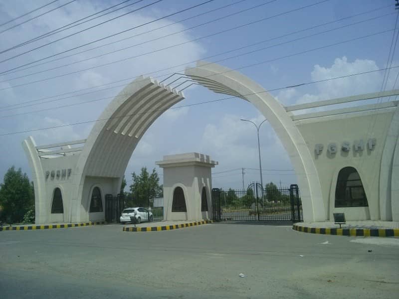 5 Marla Residential Plot In Punjab Govt Servants Housing Foundation For sale At Good Location 5