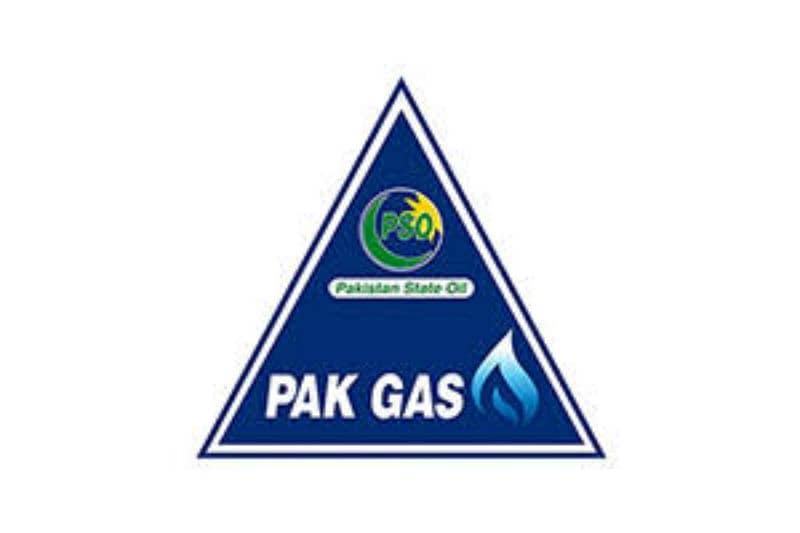 eman lpg gas station aegancy fling service 0