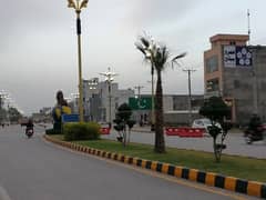 6 Marla Residential Plot In Beautiful Location Of Al Rehman Phase 2 - Block O In Lahore 0