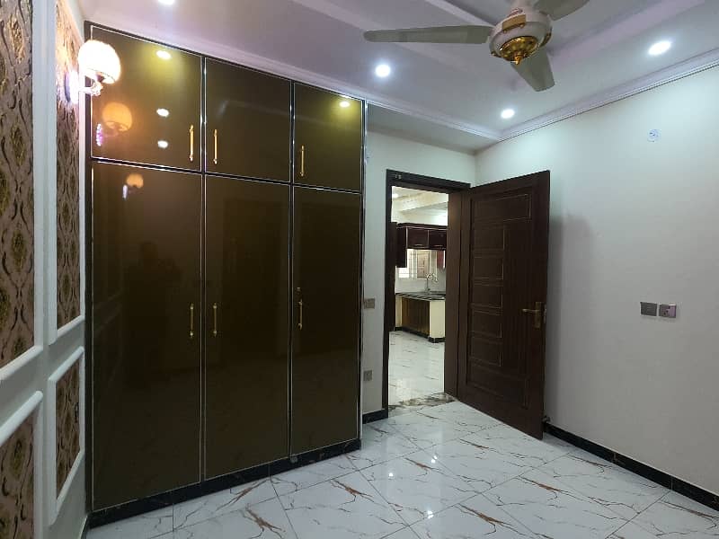 Centrally Located House For sale In Al Rehman Garden Phase 2 Available 13