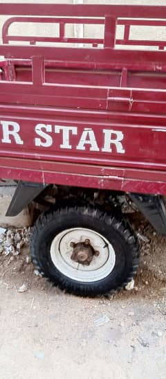 super star 150 cc loader rickshaw complete document